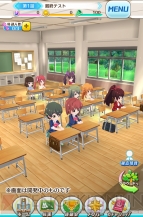 『バトルガール ハイスクール』