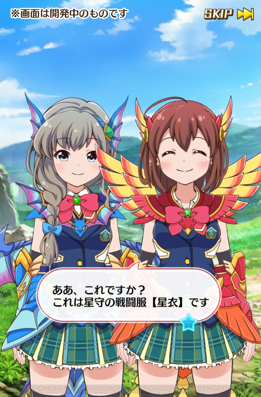 白猫 との違いは バトルガール ハイスクール インタビューでキャラやバトルの新情報判明 電撃オンライン 白猫 との違いは バトルガール ハイスクール インタビューでキャラやバトルの新情報判明 電撃オンライン