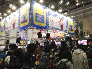 次世代ワールドホビーフェア 妖怪ウォッチ 大特集 一番くじの景品など最新グッズが目白押し 電撃オンライン 次世代ワールドホビーフェア 妖怪ウォッチ 大特集 一番くじの景品など最新グッズが目白押し 電撃オンライン