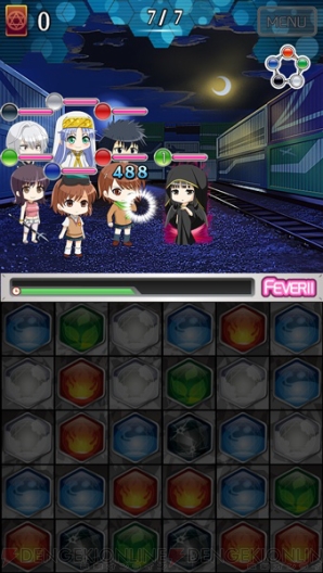 『とある魔術と科学の謎解目録（パズデックス）』