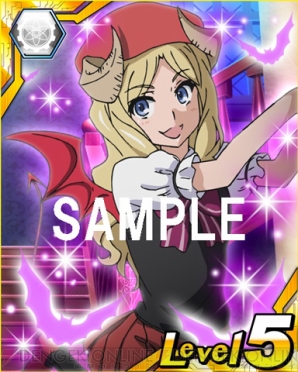 『とある魔術と科学の謎解目録（パズデックス）』