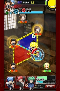 アプリ『暗殺教室』の感想を掲載！ 新しいバトル“囲い込みアクション”が楽しい!!