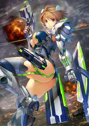 『ヴァリアント・ドールズ』