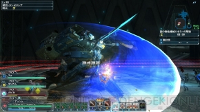 『ファンタシースターオンライン2』