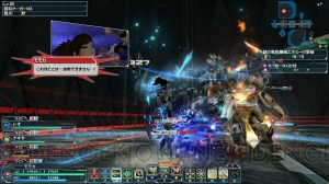 『PSO2』で聖杯戦争が勃発!? 『Fate』シリーズコラボやバレンタインイベントがスタート♪