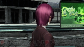 『ファンタシースターオンライン2』