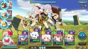 『乖離性ミリオンアーサー』