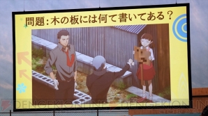 『ペルソナ4 ザ・ゴールデン（P4GA）』