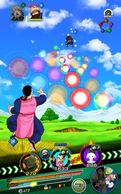 ドラゴンボールz ドッカンバトル をレビュー 原作の雰囲気を楽しみたい人にオススメ 電撃オンライン