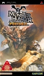 『モンスターハンター』