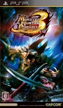 『モンスターハンター』