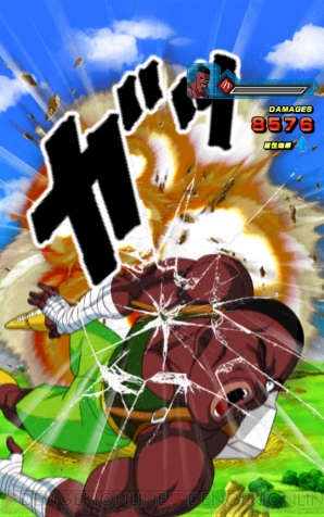 『ドラゴンボールZ ドッカンバトル』