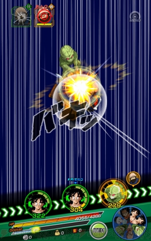 『ドラゴンボールZ ドッカンバトル』