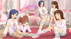 『アイドルマスター ワンフォーオール』