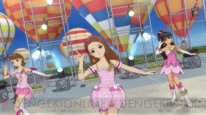 『アイドルマスター ワンフォーオール