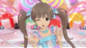 『アイドルマスター ワンフォーオール