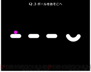 『Q』