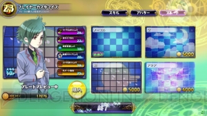 本日1月28日から『パズバト』で“新和の神シリーズ”の追加や“和の神シリーズ”の究極進化が解禁！