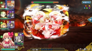 『乖離性ミリオンアーサー』