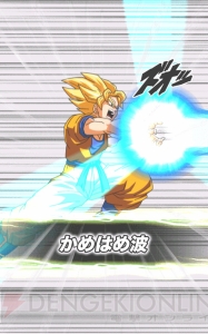 『ドラゴンボールZ ドッカンバトル』をレビュー！ 原作の雰囲気を楽しみたい人にオススメ