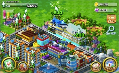 対戦はあり なし ランブル シティ を農場 箱庭系ゲーム好きの女性が遊んだ感想は 電撃オンライン