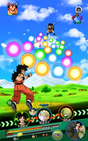 『ドラゴンボールZ ドッカンバトル』