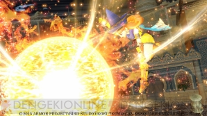 『ドラゴンクエストヒーローズ　闇竜と世界樹の城』