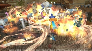 『ドラゴンクエストヒーローズ　闇竜と世界樹の城』