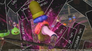 『ドラゴンクエストヒーローズ』クリフトの必殺技・ザラキーマは「しかし きかなかった！」からの……
