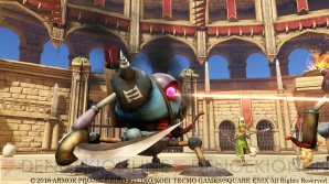 『ドラゴンクエストヒーローズ　闇竜と世界樹の城』
