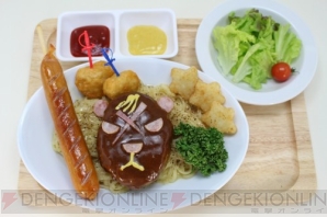 黒ウィズ 白猫 コラボ ねこまつりカフェが吉祥寺で開始 ゲーム内アイテム配布も 電撃オンライン