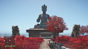 『ファークライ4』