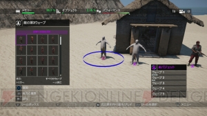 『ファークライ4』の自由すぎるマップエディターに驚愕！ 敵に腹筋させたり、クマが魚採りを始めたり……