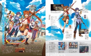 Vol.583は『ゴッドイーター2 RB』や『FF』『DQ』など春に遊びたい作品を大特集！【電撃PS】