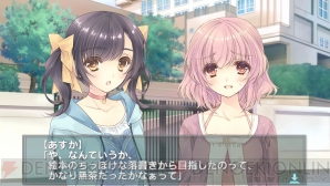 『白衣性愛情依存症』