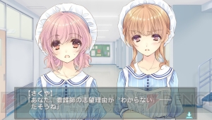 百合系ADV『白衣性愛情依存症』のキャストが発表！ 田村ゆかりさん、今井麻美さん、原由実さんらが出演