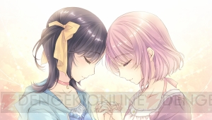 百合系ADV『白衣性愛情依存症』のキャストが発表！ 田村ゆかりさん、今井麻美さん、原由実さんらが出演