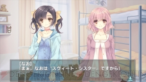 『白衣性愛情依存症』