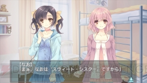 百合系ADV『白衣性愛情依存症』のキャストが発表！ 田村ゆかりさん、今井麻美さん、原由実さんらが出演