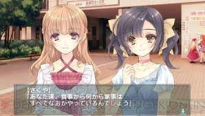 『白衣性愛情依存症』