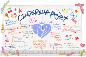 『アイドルマスター シンデレラガールズ』