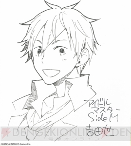アイドルマスター Sidem ゲーム内コミック作家が描く直筆イラスト色紙をプレゼント 電撃オンライン アイドルマスター Sidem ゲーム内コミック作家が描く直筆イラスト色紙をプレゼント 電撃オンライン