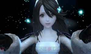 『ブレイブリーセカンド』