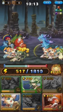 『大乱闘!!ドラゴンパレード』