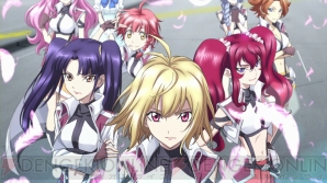 『クロスアンジュ 天使と竜の輪舞tr.』