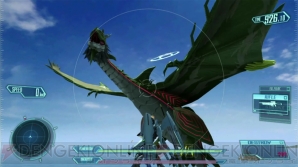 『クロスアンジュ 天使と竜の輪舞tr.』