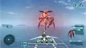 『クロスアンジュ 天使と竜の輪舞tr.』