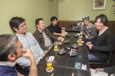 『電撃PlayStation』