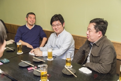 『電撃PlayStation』