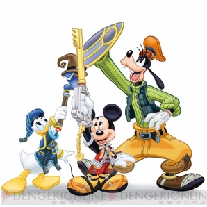 『KINGDOM HEARTS トリビュートアルバム』